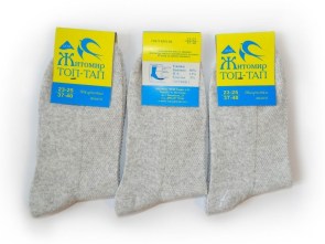 56Z-102-svetlo- seryj-noski-zhenskie